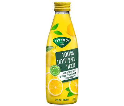 100% מיץ לימון טבעי